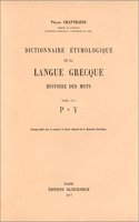 Dictionnaire Etymologique de la Langue Grecque