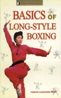 Basics of Long-Style Boxing