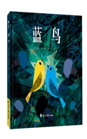 Blue Bird