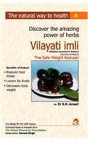 Vilayati Imli