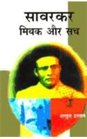 Hamare Lok Priya Geetkar Shiv Bahadur Singh Badauriya