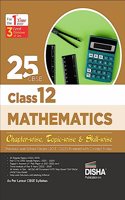 25 CBSE Class 12 Mathematics Chapter-wise, Topic-wise & Skill-wise Previous Year Solved Papers (2013 - 2023) powered with Concept Notes