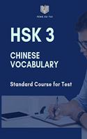 Hsk 3 Chinese Vocabulary Standard Course for Test