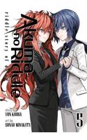 Akuma No Riddle: Riddle Story of Devil