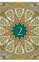 Monogram 2 Blank Book: Notebook Journal Diary Art Sketch(28 Arabesque Two 150 Blank)