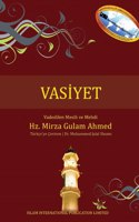 Vasiyet