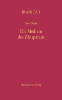 Die Medizin Des Zadsparam
