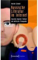 Russische Literatur Im Internet