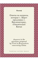 Answers to the Questions Proposed by Virst to Krusenstern Concerning China