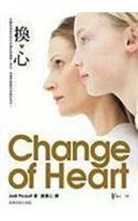 Change of Heart