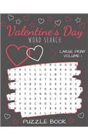 Valentine's Day Word Search