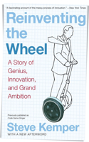 Reinventing the Wheel