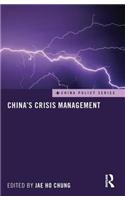 China's Crisis Management