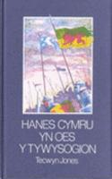 Hanes Cymru yn Oes y Tywysogion