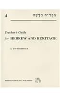 Hebrew and Heritage, Volume 4: (4 Hebrew & Heritage)