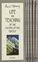 Life and Teaching of the Masters of the Far East; Boxed Set, Volume 1 - 6