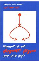 Function of the Orgasm