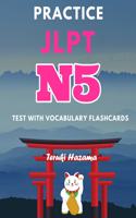 Practice JLPT N5 Test with Vocabulary Flashcards