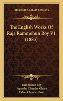 English Works Of Raja Rammohun Roy V1 (1885)