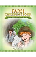 Farsi Children's Book: The Adventures of Tom Sawyer