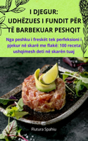 I Djegur