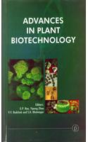 Advances in Plant Biotechnology