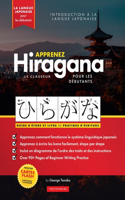 Apprenez le cahier d'exercices Hiragana - Langue japonaise pour débutants