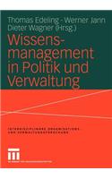 Wissensmanagement in Politik und Verwaltung