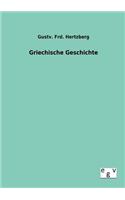 Griechische Geschichte