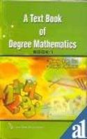 A Text Book Of Degree Mathematics Book-1