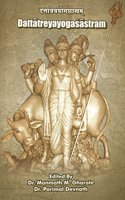 Dattatreyayogashastram