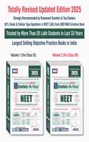 UBD1960 Errorless à¤œà¥€à¤µ à¤µà¤¿à¤œà¥�à¤žà¤¾à¤¨ (Biology hindi) for NEET as per New Pattern by NMC New Revised 2025 (2 volumes) by UBD1960 (Original Errorless Self Scorer USS Book with Trademark Certificate)