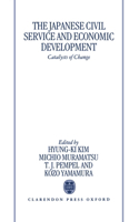 Japanese Civil Service and Economic Development