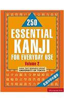 250 Essential Kanji for Everyday Use: v.2