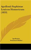 Apollonii Sophistae Lexicon Homericum (1833)
