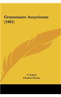 Grammaire Assyrienne (1901)