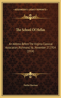 The School Of Hellas