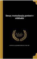 Derar; vostochnaia poviest v stikhakh