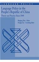 Language Policy in the People's Republic of China