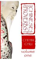 Chinese Proverbs, Volume One