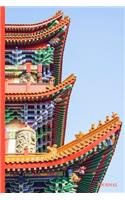 Pagoda Architecture Journal