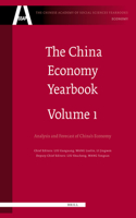 China Economy Yearbook, Volume 1