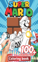 Super mario Coloring Book: +100 Illustrations, wonderful Jumbo Super mario Coloring Book For Kids Ages 3-7, 4-8, 8-10, 8-12, Fun, (Super mario Books For Kids)