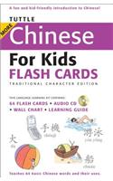 Tuttle More Chinese for Kids Flash Cards Traditional Edition: [Includes 64 Flash Cards, Online Audio, Wall Chart & Learning Guide]