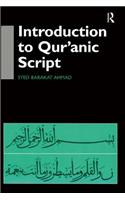 Introduction to Qur'anic Script