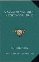 A Magyar Valtojog Kezikonyve (1895)