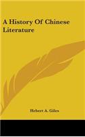History Of Chinese Literature