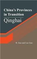 China's Provinces in Transition
