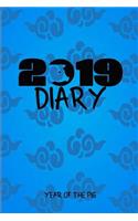 2019 Diary Year of the Pig: 2019 Chinese Year of the Pig Daily Planner
