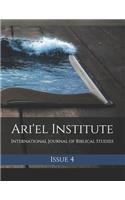 Ari'el Institute